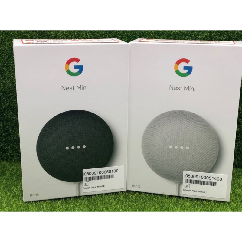 google mini twin pack