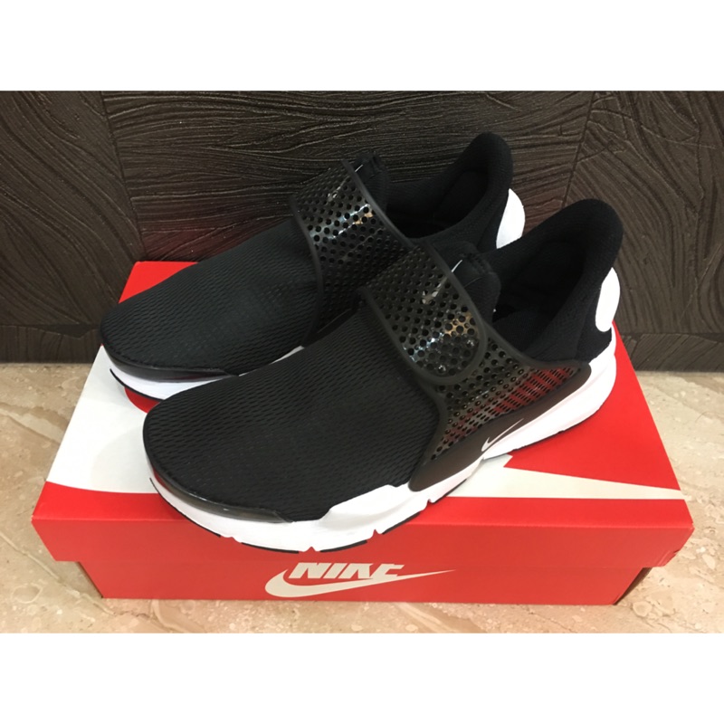 Nike Sock Dart (GS)