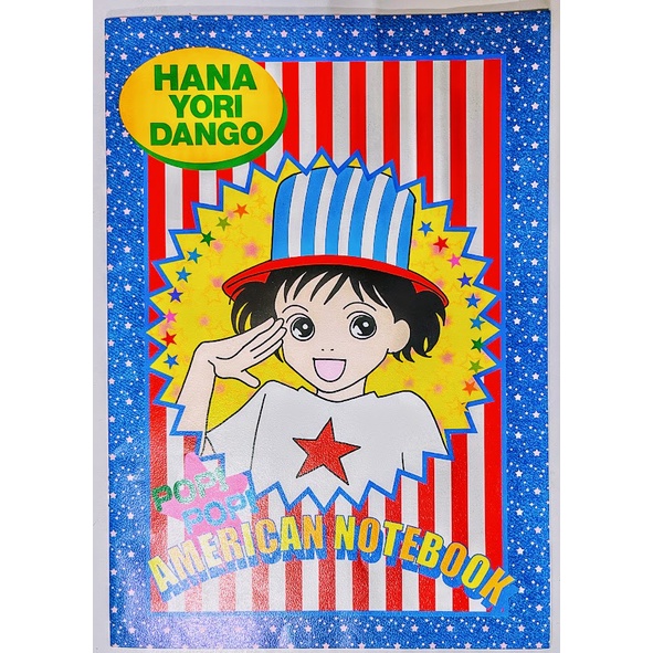 鈴鈴的賣場/2001年流星花園大筆記本/花樣男子/神尾葉子/瑪格麗特/筆記簿/F4/道明寺/杉菜/花澤類/日本雜誌附錄/
