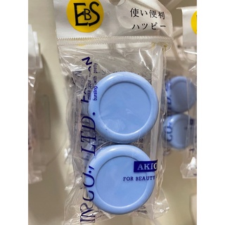 EBS旅行隨身攜帶分裝罐