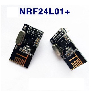 NRF24L01+ 無線模組 功率加強版 SI24R1 2.4GHz 無線收發通訊模組【現貨】
