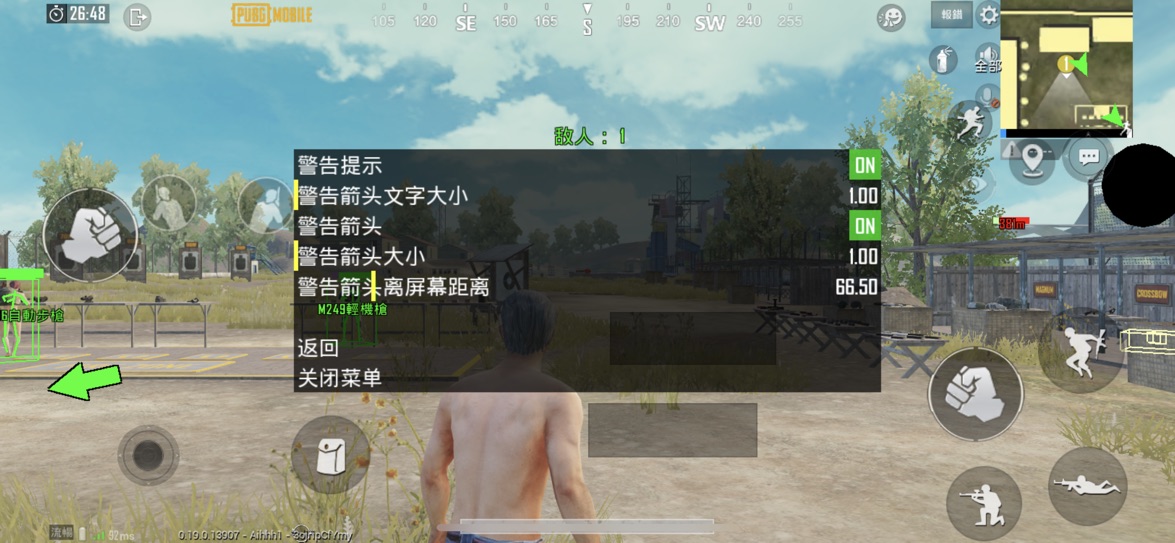 Pubg Mobile 外掛 下載 Ios
