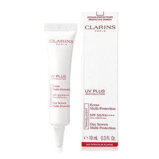 克蘭詩 Clarins UV Plus 防污染日間屏幕/保濕霜 3ml 10ml