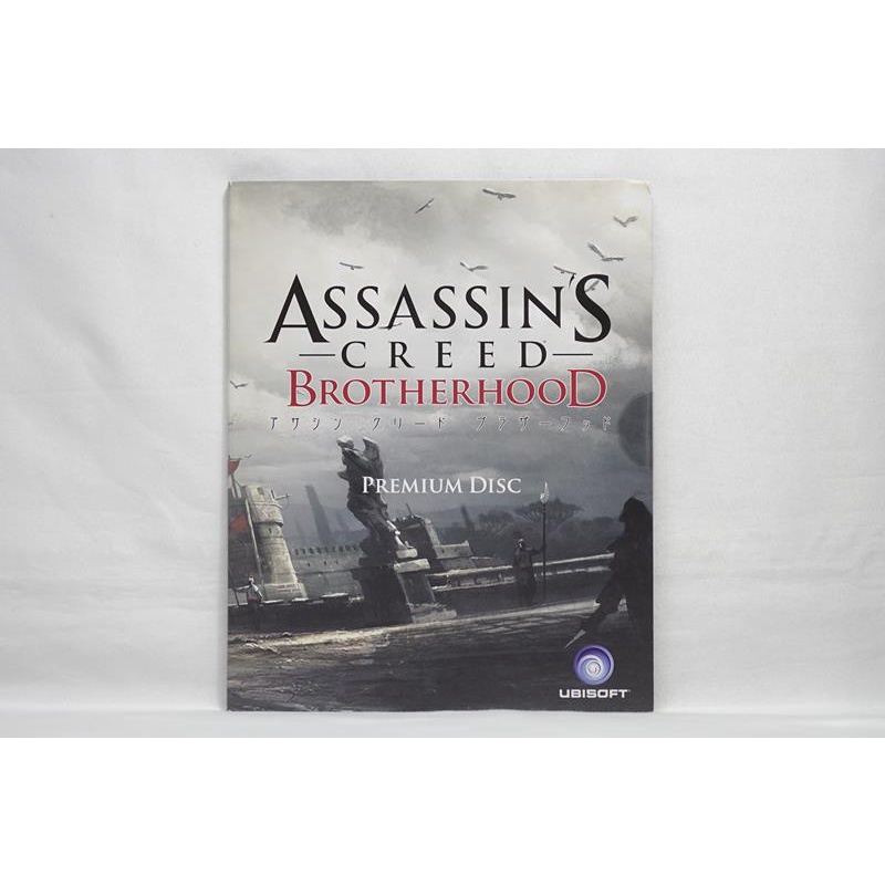 PS3 日版 刺客教條 兄弟會 Assassin's Creed Brotherhood PREMIUM DISC