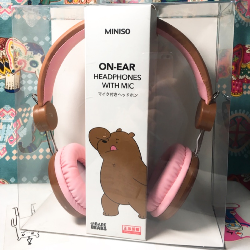 Miniso名創優品-咱們裸熊頭戴式含麥克風耳機（門市絕版）