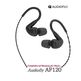 [羽毛耳機館]澳洲 Audiofly AF120 動鐵+平衡電樞雙單體 耳道式監聽耳機 公司貨保固