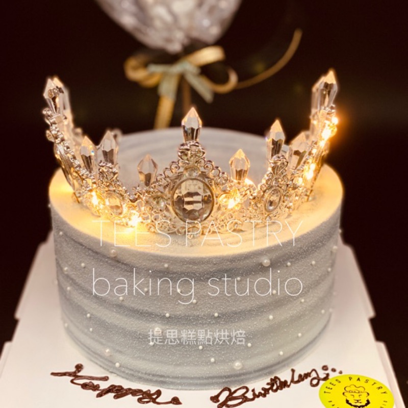 tees公主女神款生日蛋糕氣質款告白求婚紀念日活動蛋糕長輩溫馨氣氛生日蛋糕 | 蝦皮購物