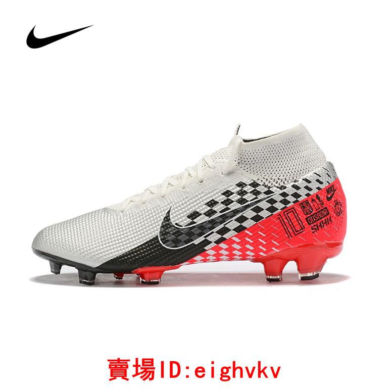 Nike Cr7 專屬耐吉mercurial Superfly Vii 刺客十三代紅白高筒fg足球鞋 蝦皮購物