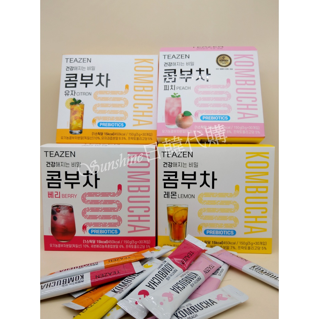台灣現貨 韓國飲品 康普茶 Teazen 發酵茶 乳酸菌 無糖  檸檬 莓果 水蜜桃 香水檸檬 柚子 盒裝 30入