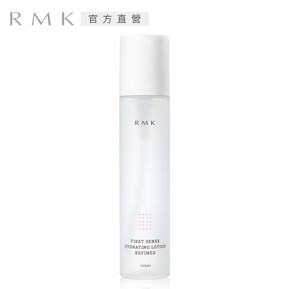 RMK 煥膚美肌露(4款任選)