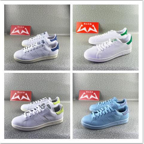 adidas stan smith bb0065