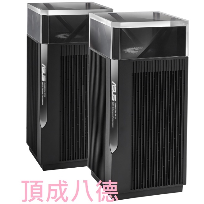 ASUS 華碩 ZenWiFi Pro XT12 AX11000 Mesh 三頻 WiFi 6 無線路由器 2入裝