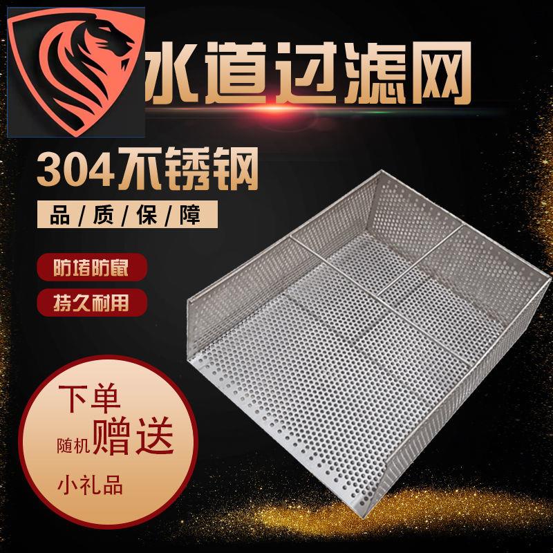 水溝網 Ptt Dcard討論與高評價網拍商品 21年10月 飛比價格