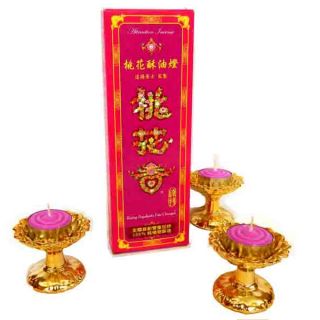 【魅力桃花燈】招來貴人｜遠離小人｜斷爛桃花｜咕嚕咕咧佛母甘露加持｜許願蠟燭🕯️