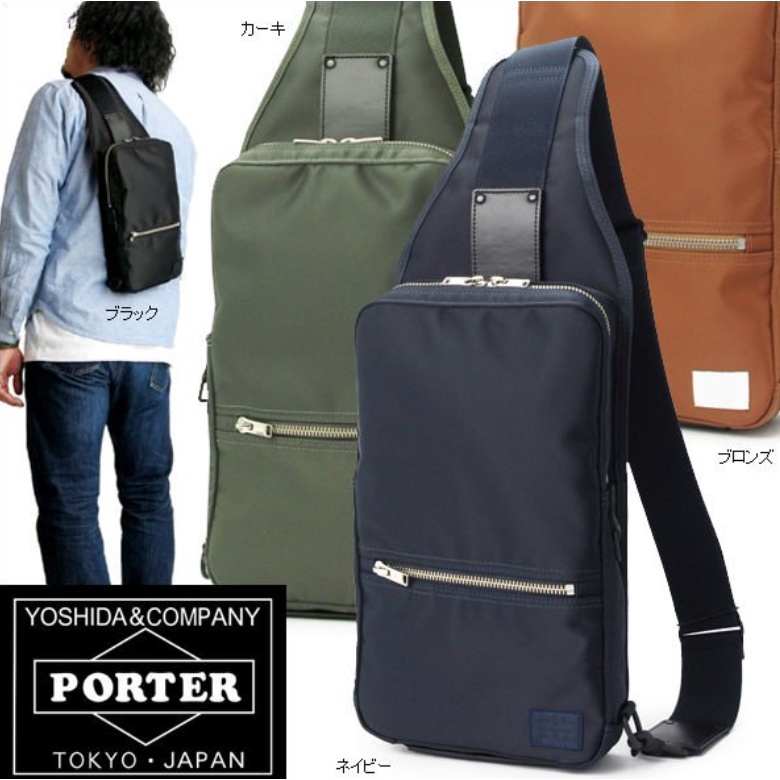 PORTER SHOULDER WRAP 日本PORTER吉田單肩包