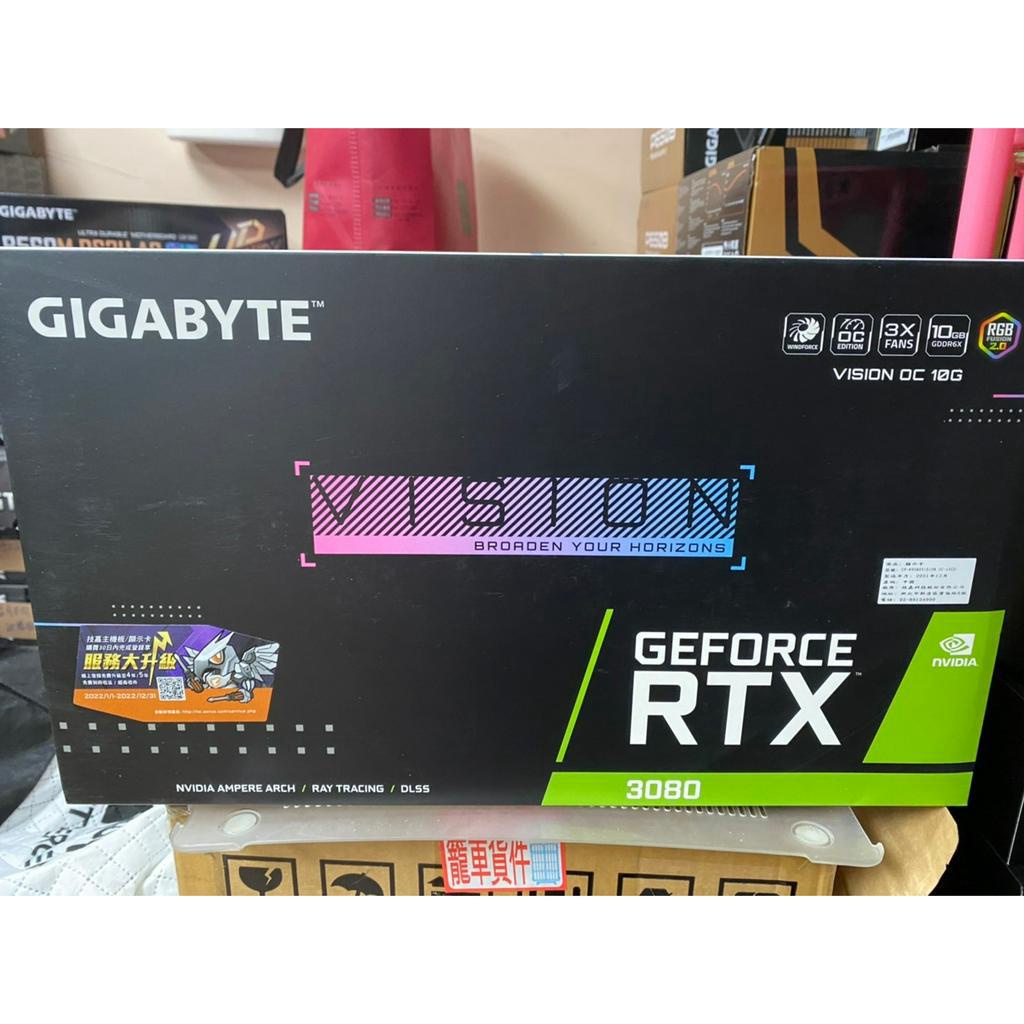 技嘉RTX3080 VISION OC 10G 顯示卡 功能正常 已註冊延保 保內 蘆洲可自取📌自取價13200