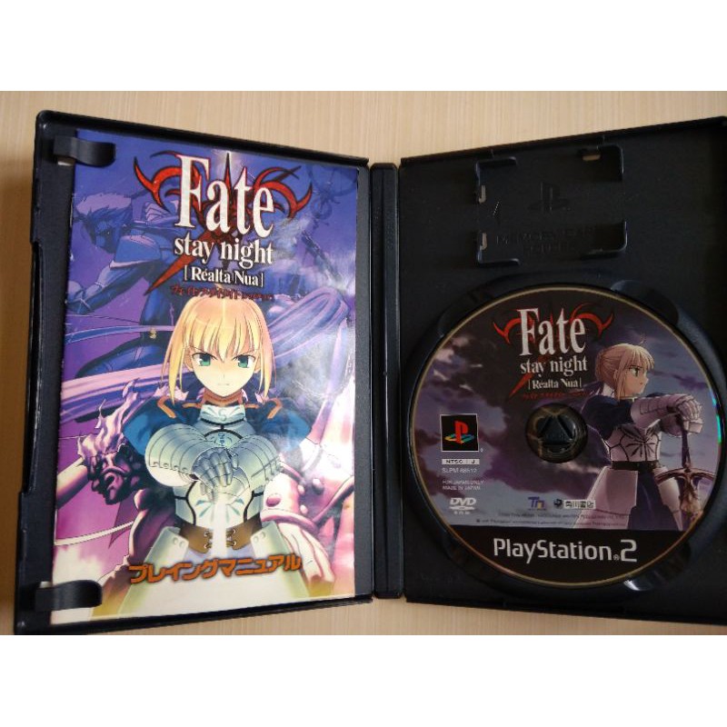 Ps2 命運停駐之夜fate Stay Night 盒裝完整 蝦皮購物