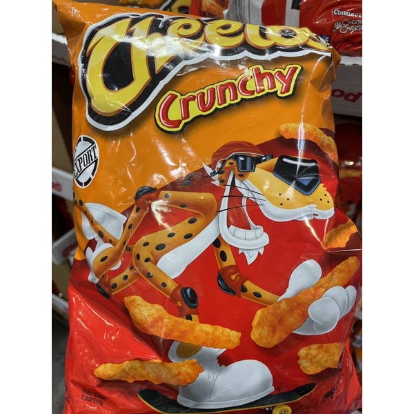 Costco好市多奇多玉米的價格推薦 2021年12月 比價比個夠biggo