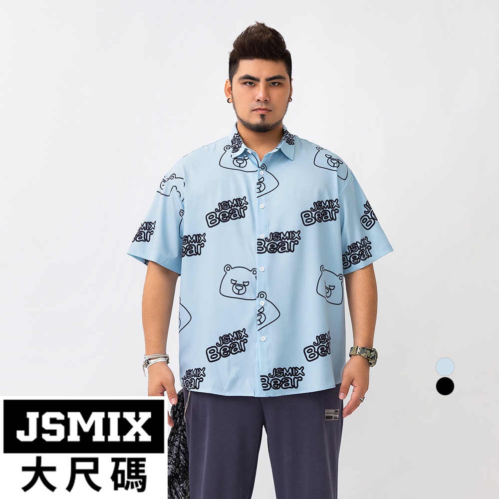 JSMIX大尺碼服飾-大尺碼品牌熊翻領短袖襯衫(共2色)【22JC6613】