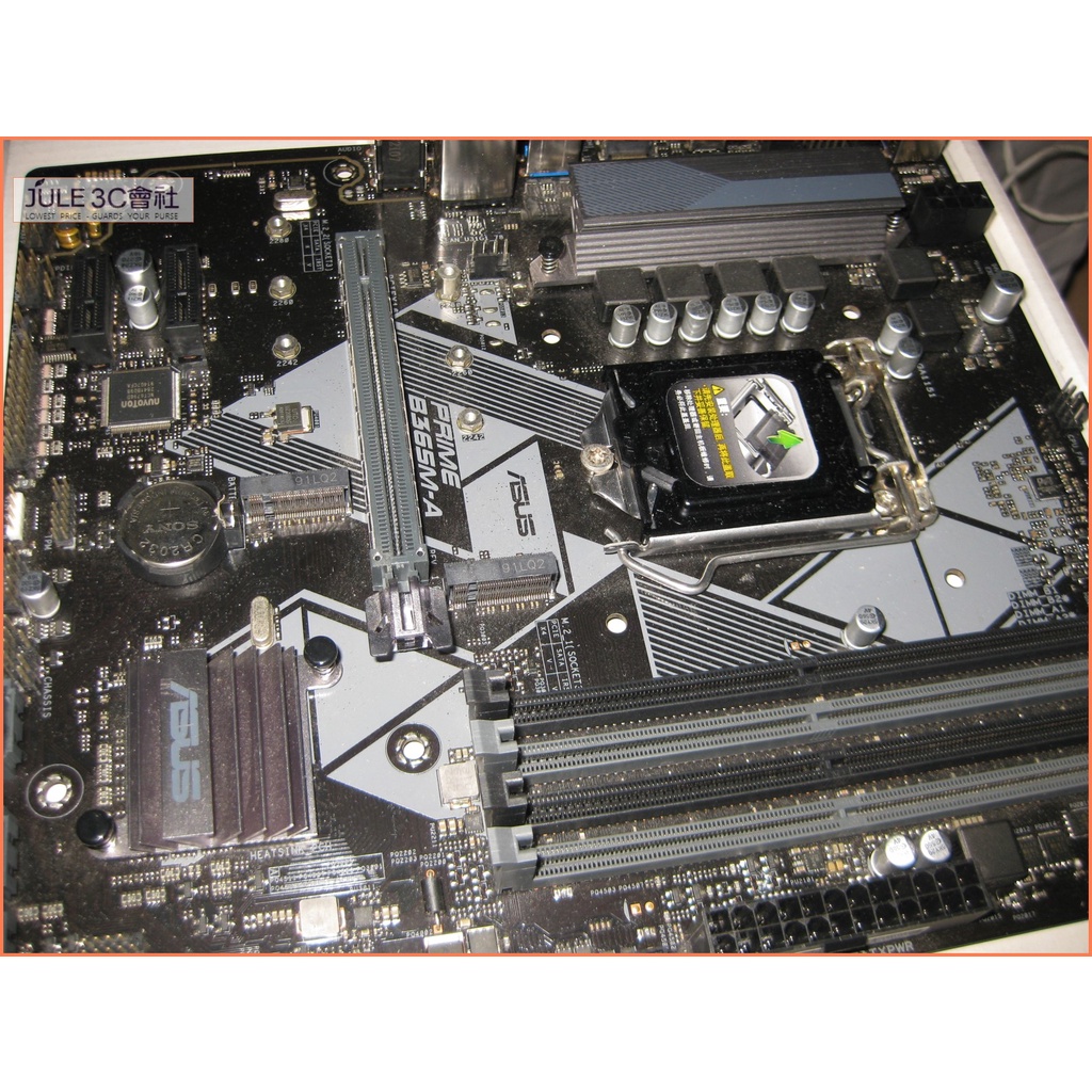 JULE 3C會社-華碩ASUS PRIME B365M-A B365/八九代/5X防護/MATX 主機板