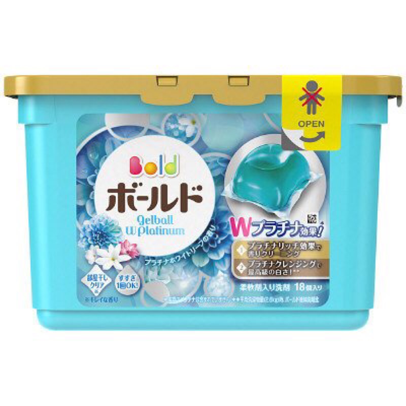 日本【P&amp;G】ARIEL寶僑第二代洗衣膠球 洗衣球 (18顆/盒裝) 白葉花香(藍)
