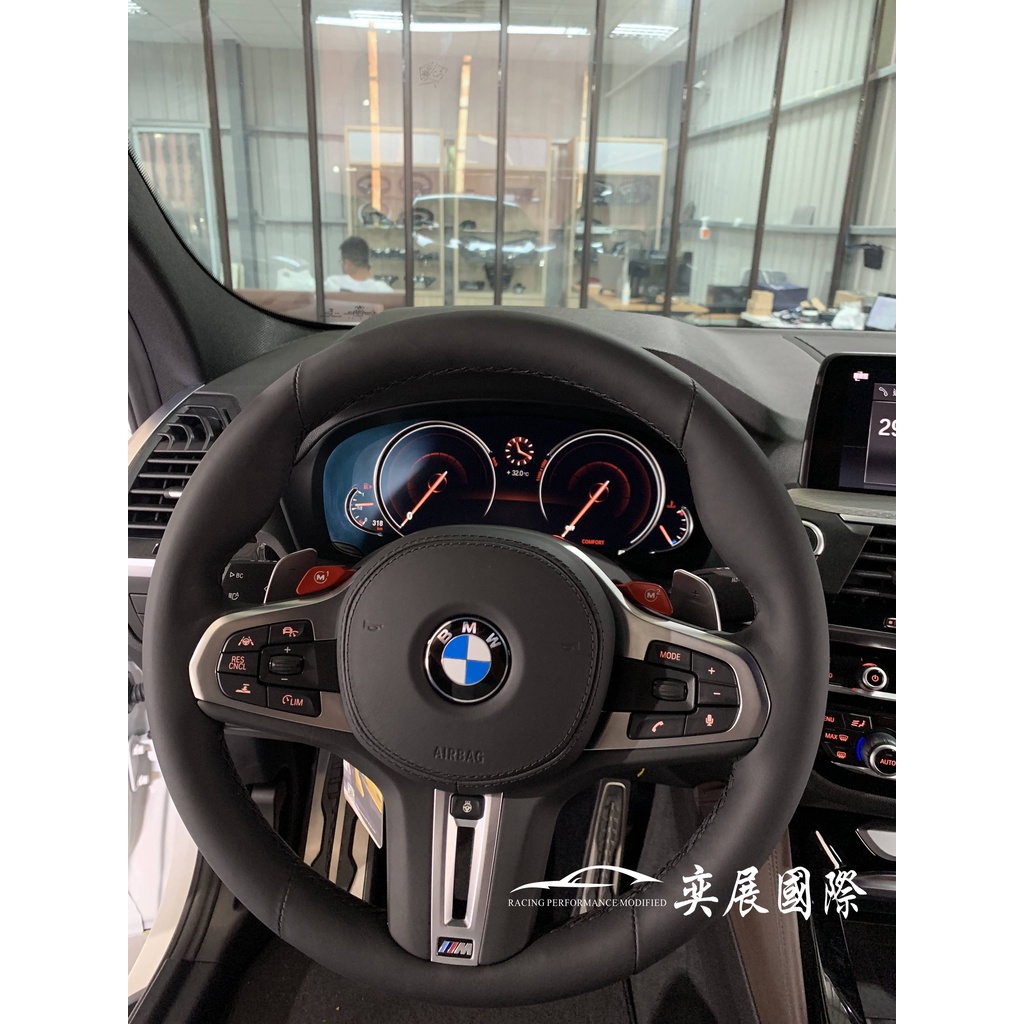 ▍純正原廠 ▍BMWX4方向盤X3方向盤G02G01G20G80方向盤