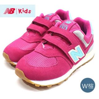 紐巴倫NEW BALANCE 兒童款574系列運動休閒慢跑鞋 (YV574SC )
