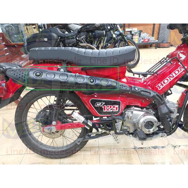 ~MEDE~ HONDA CT125 CT 125 防燙蓋 排氣管 防燙殼 車殼 側殼蓋 防燙 排氣管蓋