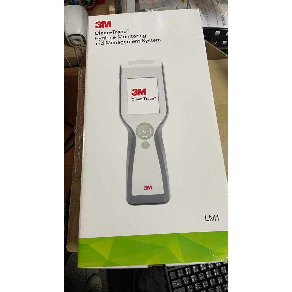 3M ATP 檢測的價格推薦 - 2026年7月 | 比價比個夠BigGo