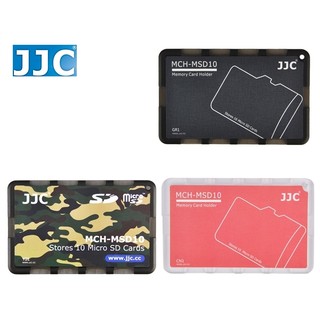 又敗家JJC超薄名片型MCH-MSD10張Micro SD記憶卡收納盒MicroSD記憶卡儲藏TF記憶卡儲存盒微SD卡盒