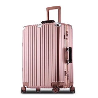 玫瑰金 24吋 鋁框防刮款 鎂合金鋁框旅行箱金屬包角托運箱男萬向輪女行李箱