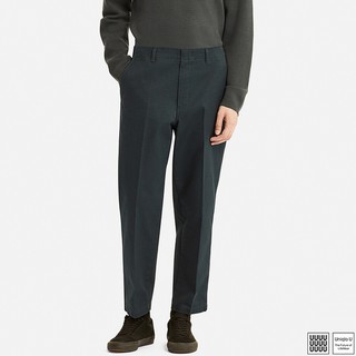 Uniqlo U 寬版窄管九分卡其褲 寬褲 深藍色