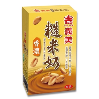 義美 糙米奶 [箱購]250ml x 24【家樂福】