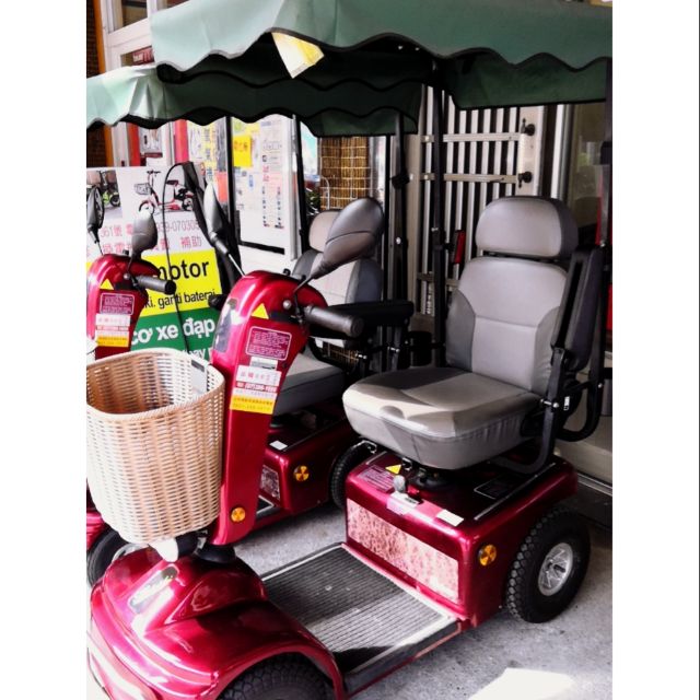 長輩電動車的價格推薦 21年10月 比價比個夠biggo