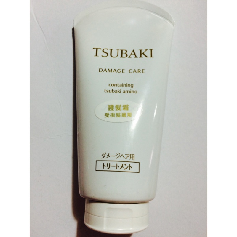 限深深 TSUBAKI思波綺極緻修護護髮霜（受損髮適用）120g