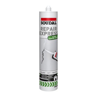 比利時SOUDAL 速的奧 Repair Express Plaster 牆壁填縫劑 現貨 廠商直送