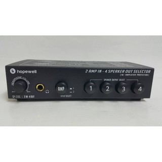 廣播器材批發門市 sp-220s 2進4出喇叭選擇器 廣播喇叭控制器 喇叭切換器