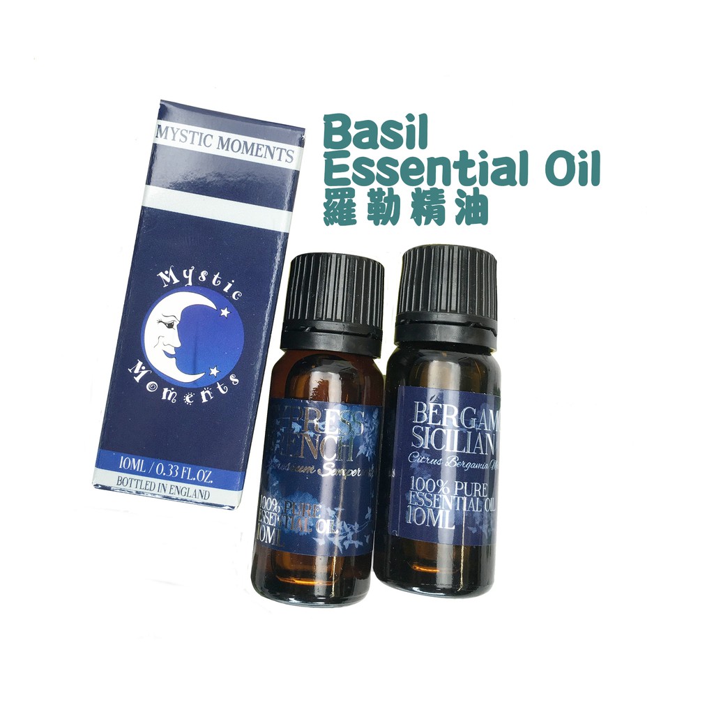 羅勒精油 羅勒 熱帶羅勒 精油 香草之王 Basil Essential Oil
