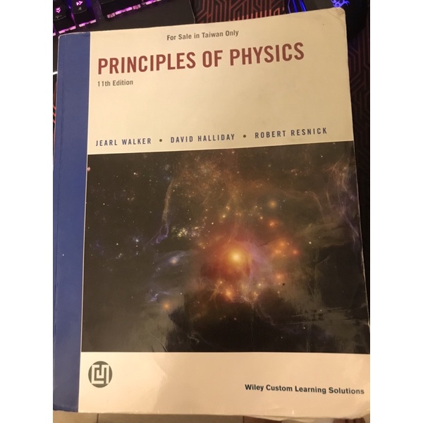 Principles Of Physics 物理最新第11版