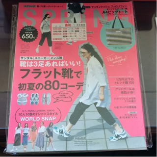 日本雜誌及附錄包包MACKINTOSH PHILOSOPHY 托特包 Spring 6月號/2015