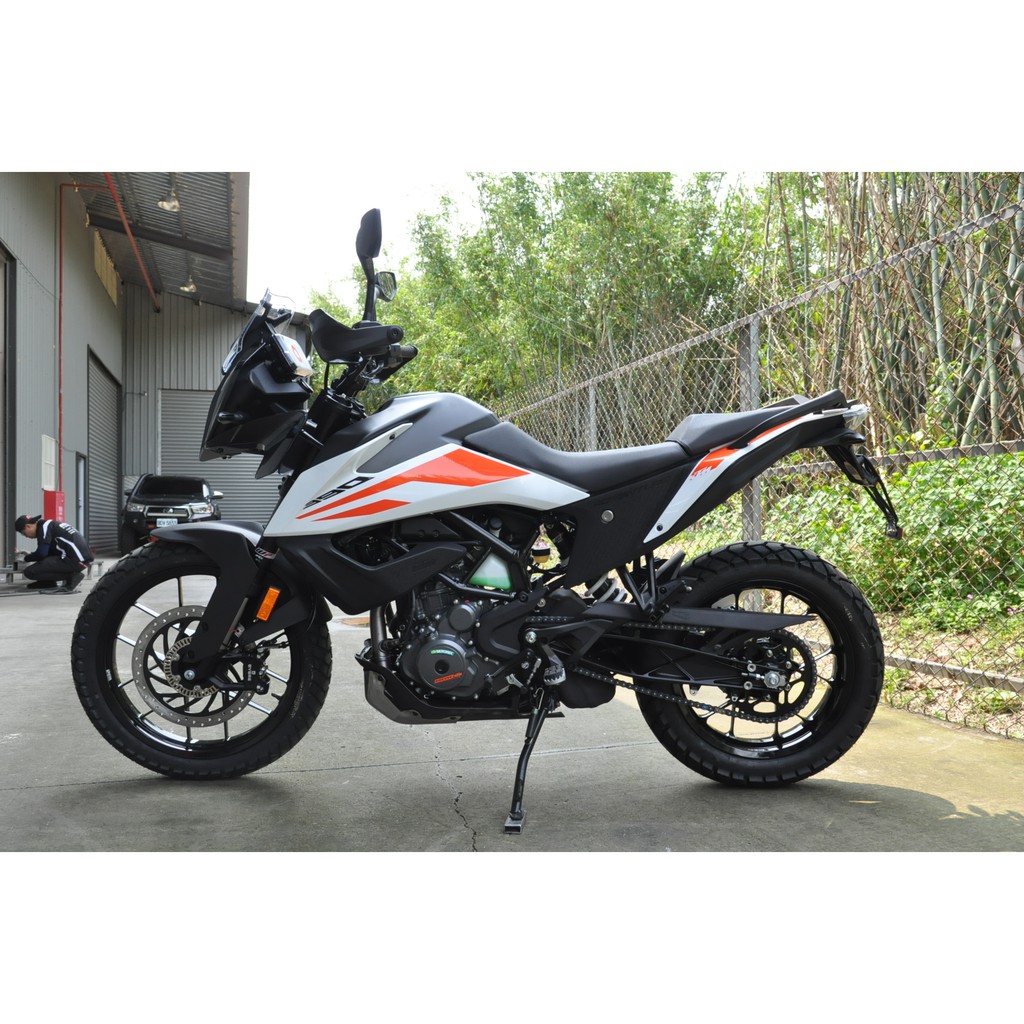 ktm rc 390 adventure