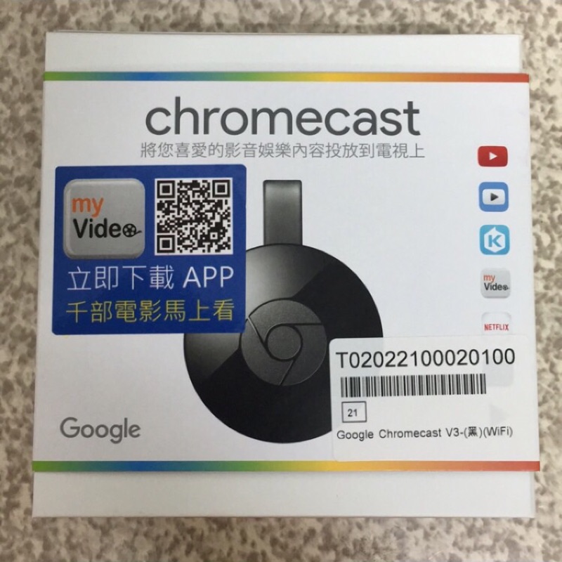 chromecast電視棒 v3 第二代黑色