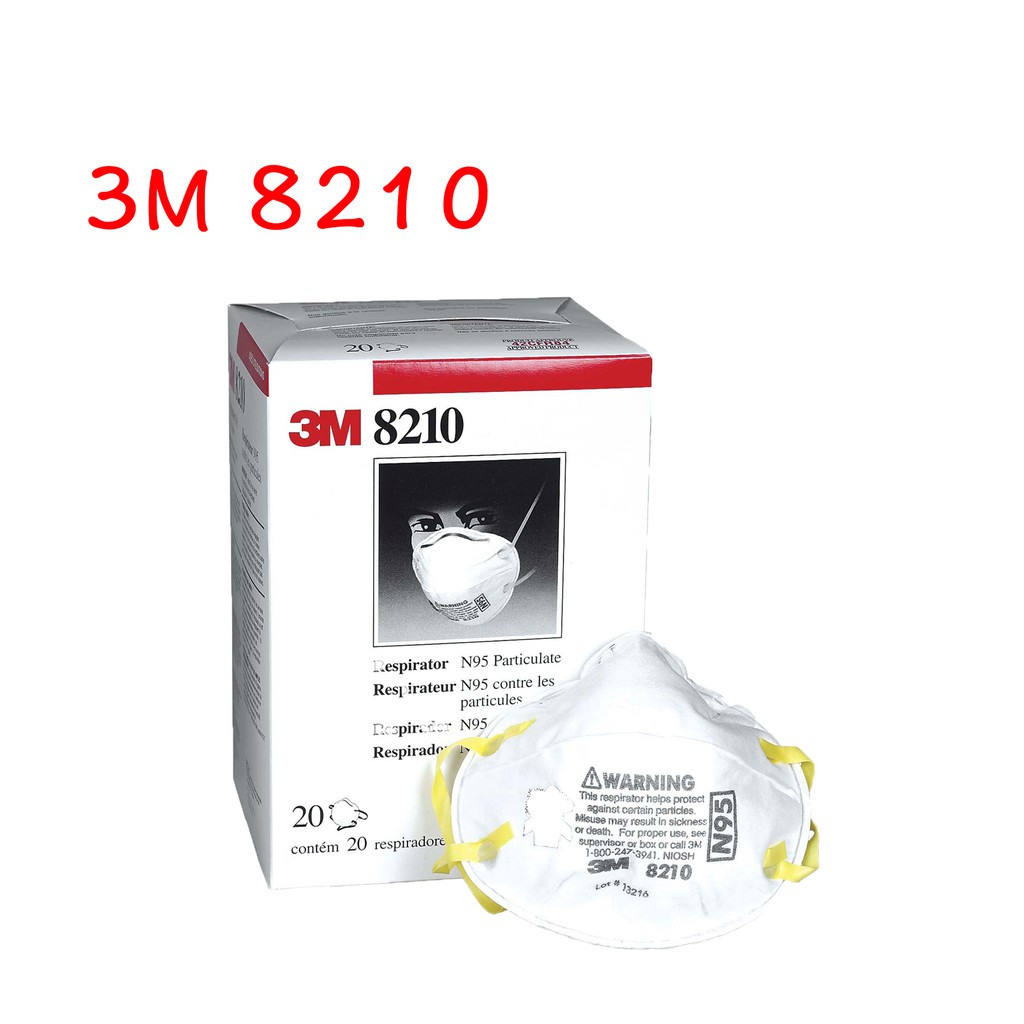 🌺 3M 8210 防粉塵傷害口罩 1盒20個 碗型.杯狀防塵口罩 專業級 工業用