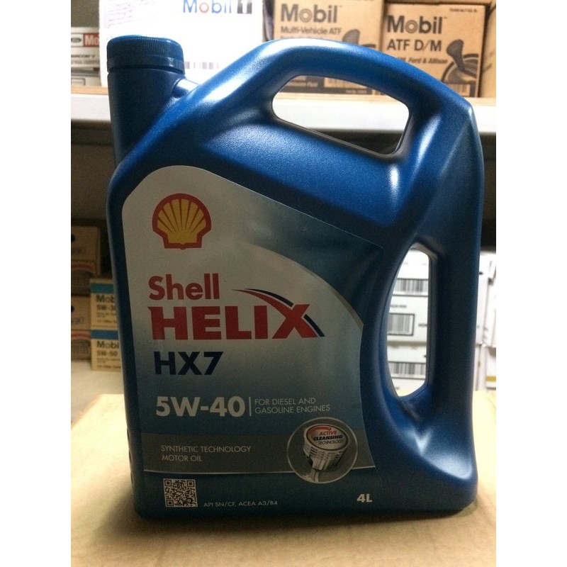 單買區 -【殼牌】SHELL HELIX HX7、5W40、合成機油、4L/罐【歐洲進口】