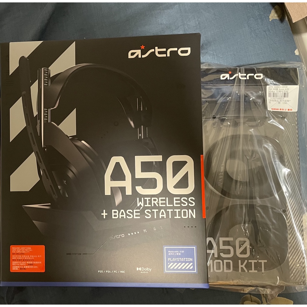 ASTRO Gaming A50專業遊戲電競耳機 全新 支援Ps5