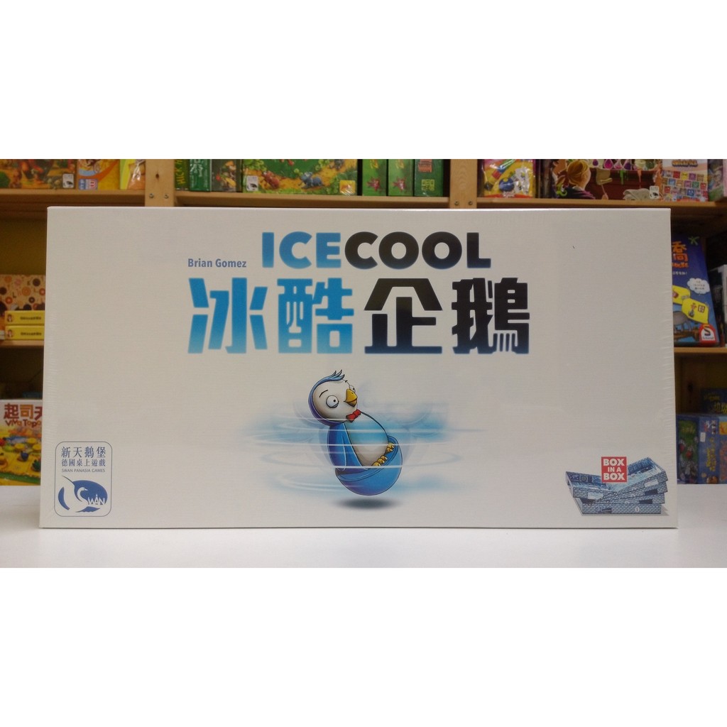 【伴桌趣正版桌遊】 冰酷企鵝 Ice Cool 桌遊 兒童桌遊 企鵝 冰 派對遊戲