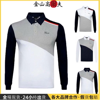 高爾夫 Titleist高爾夫服飾男士長袖golf衣服戶外運動休閒打底外穿Polo衫透氣上衣