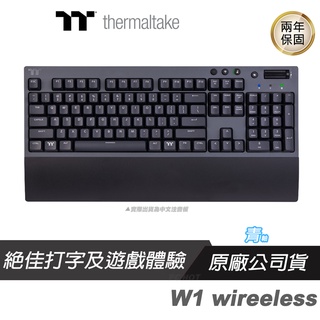 Thermaltake 曜越 W1 三模無線 機械式鍵盤 青軸 中文/Cherry MX軸/PBT/固定式手托/Tt