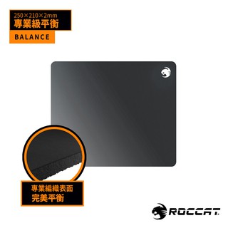 德國冰豹 ROCCAT Sense Core Mini 專業平衡型 電競滑鼠墊