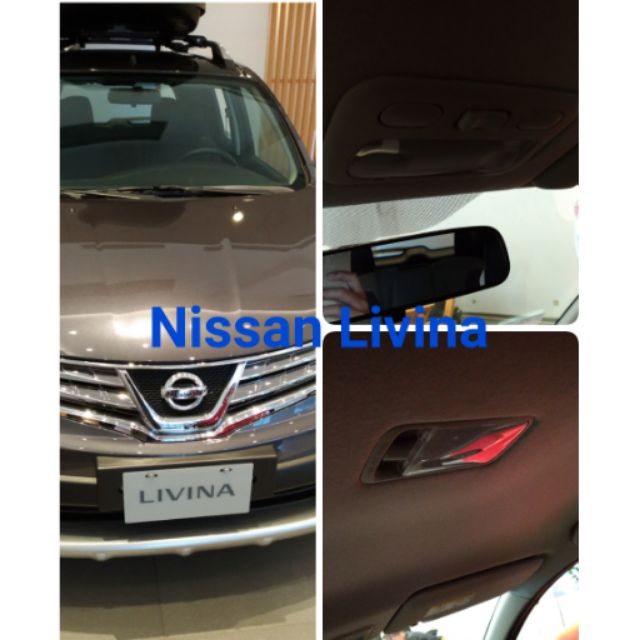 Nissan Livina白光LED DIY套餐組(全省可預約高速公路交流道旁施工費150)